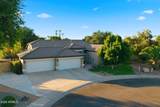 17718 68TH Drive - Photo 1