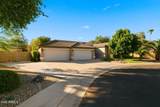 17718 68TH Drive - Photo 2