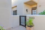 3033 Rose Lane - Photo 1