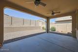 7426 Maya Way - Photo 27