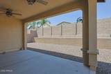 7426 Maya Way - Photo 28
