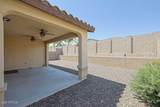7426 Maya Way - Photo 29