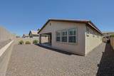 7426 Maya Way - Photo 32