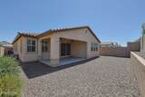 7426 Maya Way - Photo 33