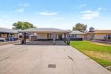 331 Taro Lane - Photo 2