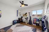 331 Taro Lane - Photo 20