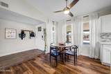 331 Taro Lane - Photo 4