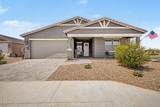 15762 Cheryl Drive - Photo 1