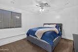 2918 Waterman Way - Photo 80
