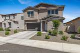 37599 Cavern Way - Photo 2