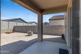 37599 Cavern Way - Photo 30
