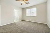2625 Beverly Road - Photo 15