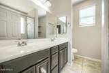 2625 Beverly Road - Photo 19