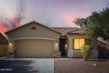 2625 Beverly Road - Photo 2