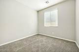 2625 Beverly Road - Photo 21
