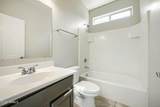 2625 Beverly Road - Photo 25