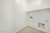 2625 Beverly Road - Photo 26
