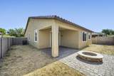 2625 Beverly Road - Photo 28
