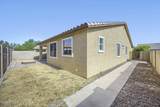 2625 Beverly Road - Photo 29