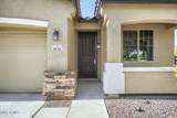 2625 Beverly Road - Photo 5