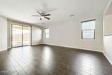 2625 Beverly Road - Photo 6