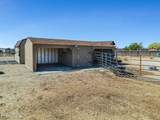 8833 Grass Valley Lane - Photo 5