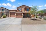 13106 El Cortez Place - Photo 1