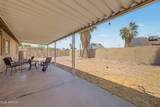 11915 79TH Avenue - Photo 30