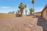 11915 79TH Avenue - Photo 33