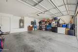 7613 Dover Street - Photo 16