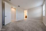 12402 Cassia Trail - Photo 37