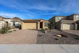 12402 Cassia Trail - Photo 5