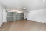 1982 Lawther Drive - Photo 23
