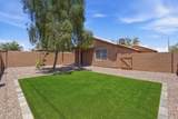 1982 Lawther Drive - Photo 27