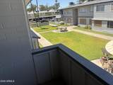 2551 Rose Lane - Photo 18