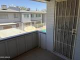 2551 Rose Lane - Photo 19