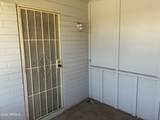 2551 Rose Lane - Photo 20
