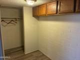 2551 Rose Lane - Photo 22