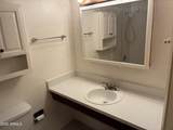 2551 Rose Lane - Photo 24