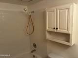 2551 Rose Lane - Photo 25