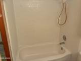 2551 Rose Lane - Photo 26