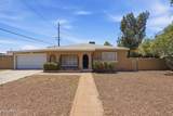 2301 San Miguel Avenue - Photo 1