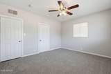 2301 San Miguel Avenue - Photo 13
