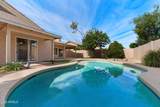 1252 Bruce Avenue - Photo 11