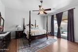 1252 Bruce Avenue - Photo 12