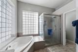 1252 Bruce Avenue - Photo 14