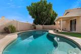 1252 Bruce Avenue - Photo 8