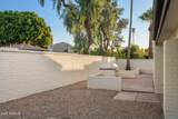 7369 Mclellan Boulevard - Photo 47
