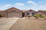 13256 Desert Rock Drive - Photo 1