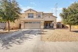 9434 Elwood Street - Photo 1